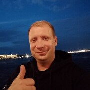  -,   , 33 ,   ,   