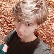 ���������� ���������, �����