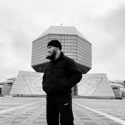 ���������� ������, ���� ������� ��, 31 ���, ������������ ��� ������, ����� � ���������