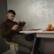  ,   Vladislav, 20 ,   ,   