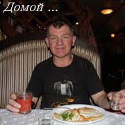 -,   , 63 ,     , c 