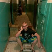 ,   Artem, 36 ,   