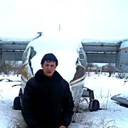 ���������� �������, ���� ������� ����, 32 ����, ������������ ��� ����� � ���������, c�������� ���������