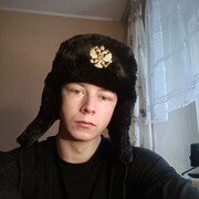 ���������� �������, ���� ����� �����, 20 ���, ������������ ��� ������, ����� � ���������