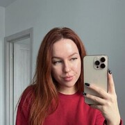 ���������� ������������, �����