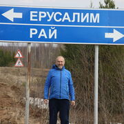 ���������� ������, ���� ������� ��� ������, 55 ���, ������������ ��� c�������� ���������