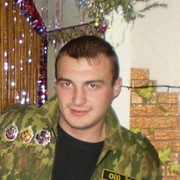 ���������� ������, ���� ������� Dima, 40 ���, ������������ 