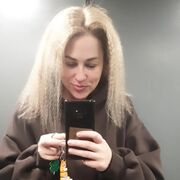 Оксана, Москва