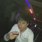  ,   , 33 ,   ,   , c , 