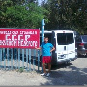 ���������� �������, ���� ������� ����, 41 ���, ������������ ��� ������, ����� � ���������, c�������� ���������