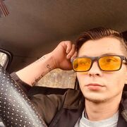 ���������� �����, ���� ������� ������, 26 ���, ������������ ��� ������, ����� � ���������, ���������