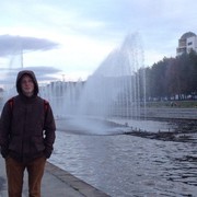 ���������� ������������, ���� ������� ����, 28 ���, ������������ ��� ������, ����� � ���������, c�������� ���������, ���������