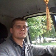 ���������� ��������, ���� ������� ������, 32 ����, ������������ ��� ������, ����� � ���������, c�������� ���������