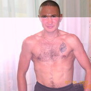 ���������� �����������, ���� ������� ������, 44 ����, ������������ ��� ������, ����� � ���������, c�������� ���������