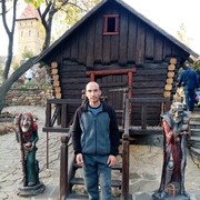 ���������� ������-��-����, ���� ������� ��������, 42 ����, ������������ ��� ������, ����� � ���������