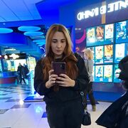 ���������� Boyalik, ���