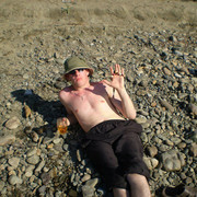 ���������� �������, ���� ������� ������, 39 ���, ������������ ��� ������, ����� � ���������, c�������� ���������