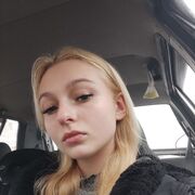 Знакомства Вергулевка, девушка Kseniya, 23