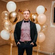 ���������� ������-��-����, ���� ������� Maxim, 28 ���, ������������ ��� ������, ����� � ���������, c�������� ���������, ���������