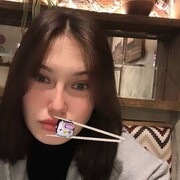 ���������� ������-��-����, ���� ������� ��������, 20 ���, ������������ ��� ������, ����� � ���������