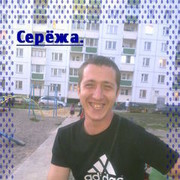 ���������� �������, ���� ������� ������, 40 ���, ������������ ��� ������, ����� � ���������, c�������� ���������