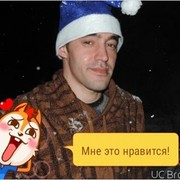 ���������� ���������, ���� ������� ������, 41 ���, ������������ ��� ������, ����� � ���������, c�������� ���������