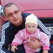 ���������� ���������, ���� ������� �����, 41 ���, ������������ ��� ������