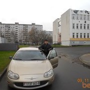 ���������� ������, ���� ������� �����, 39 ���, ������������ ��� ������