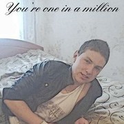 ���������� �������, ���� ������� �����, 33 ����, ������������ ��� ������