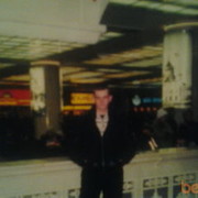 ���������� ������, ���� ������� ������, 45 ���, ������������ ��� ������, ����� � ���������, c�������� ���������