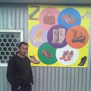  ,   Mamo, 52 ,   , 