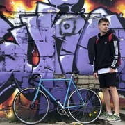 ���������� ���������, ���� ������� Lom, 28 ���, ������������ ��� ������, ����� � ���������