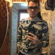 ���������� ������, ���� ������� ����, 41 ���, ������������ ��� ������, ����� � ���������, c�������� ���������, ���������