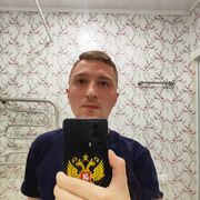  ,   , 25 ,     , c 