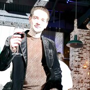 ���������� ������, ���� ������� ����, 43 ����, ������������ ��� ������, ����� � ���������, c�������� ���������