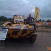 ���������� ���������, ���� ������� ���������, 57 ���, ������������ ��� ������