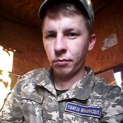  ,   , 33 ,     , c 