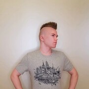 ���������� ������, ���� ����� ����, 25 ���, ������������ ��� ������, ����� � ���������