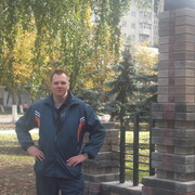 ���������� ������, ���� ������� �������, 44 ����, ������������ ��� ������, ����� � ���������, c�������� ���������