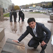 ���������� ������, ���� ������� �����, 50 ���, ������������ ��� ������, ����� � ���������, c�������� ���������