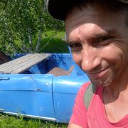 ���������� ���, ���� ������� ������, 44 ����, ������������ ��� c�������� ���������