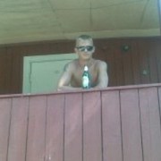 ���������� �������, ���� ������� Alexandr, 44 ����, ������������ ��� ������, ����� � ���������, c�������� ���������