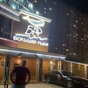 ���������� ����������, ���� ������� ����, 41 ���, ������������ 