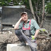 ���������� �������, ���� ������� ���������, 44 ����, ������������ ��� ������, ����� � ���������, ���������