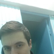 ���������� ������, ���� ������� ����, 33 ����, ������������ ��� ������, ����� � ���������, c�������� ���������