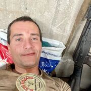 ���������� ������, ���� ������� Numberofname, 39 ���, ������������ ��� ������, ����� � ���������