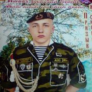 ���������� �����-���������, ���� ������� Denis, 34 ����, ������������ ��� ������, ����� � ���������