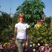  ,   PaNtERkA, 50 ,  