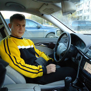  ,    , 45 ,   ,   , c , 