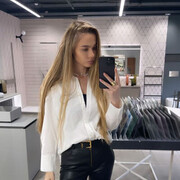 ���������� ������, ���� ������� Kate, 32 ����, ������������ ��� ������, ����� � ���������, c�������� ���������, ���������